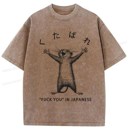 Tokyo-Tiger Happy Mouse Japanese Washed T-Shirt