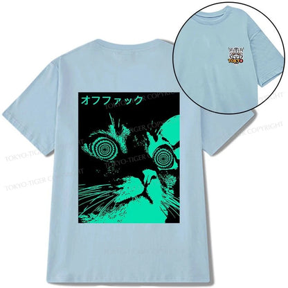 Tokyo-Tiger Cool Cat Japanese Front Back Classic T-Shirt