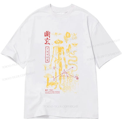 Tokyo-Tiger Spooky Ghost Japanese Classic T-Shirt