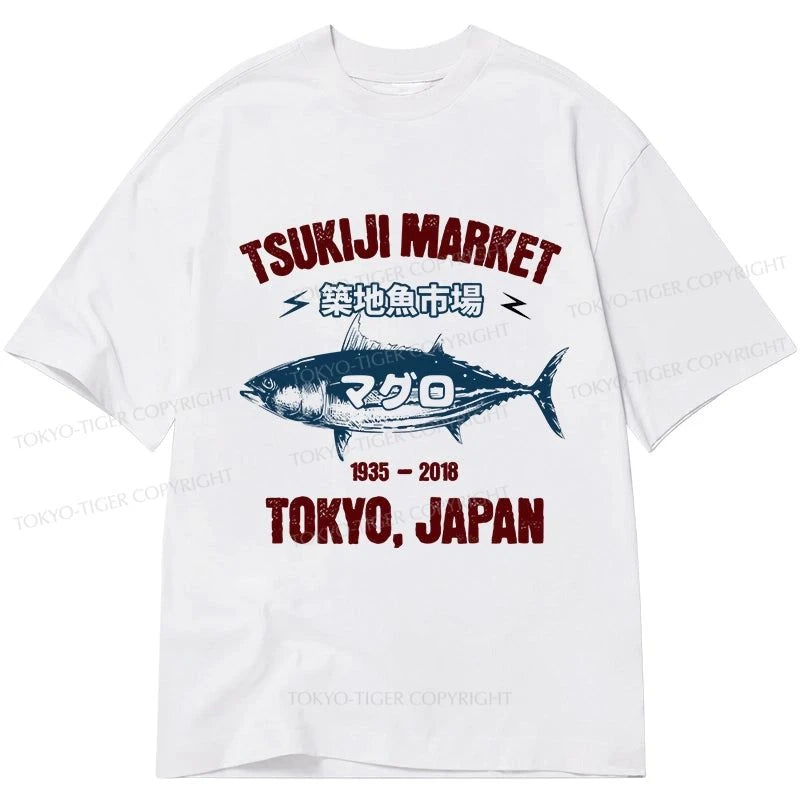 Tokyo-Tiger Japanese Tsukiji Fish Market Classic T-Shirt