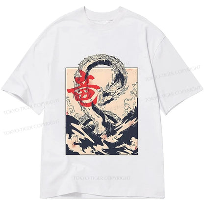 Tokyo-Tiger Sea Dragon Japanese Classic T-Shirt