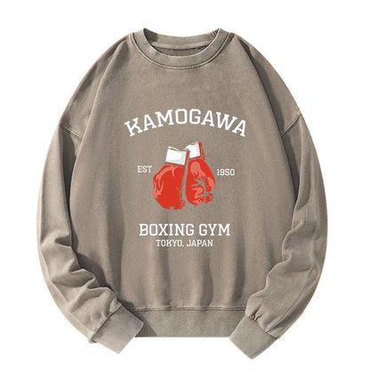 Tokyo-Tiger Retro Boxing Gloves Manga Anime Washed Sweatshirt