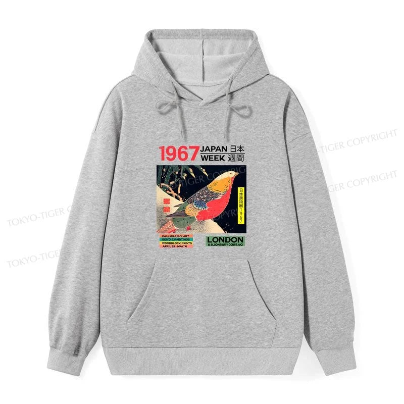 Tokyo-Tiger Art Studio Exhibition Japanese Classic Hoodie