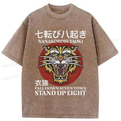 Tokyo-Tiger Retro Tiger Japanese Washed T-Shirt