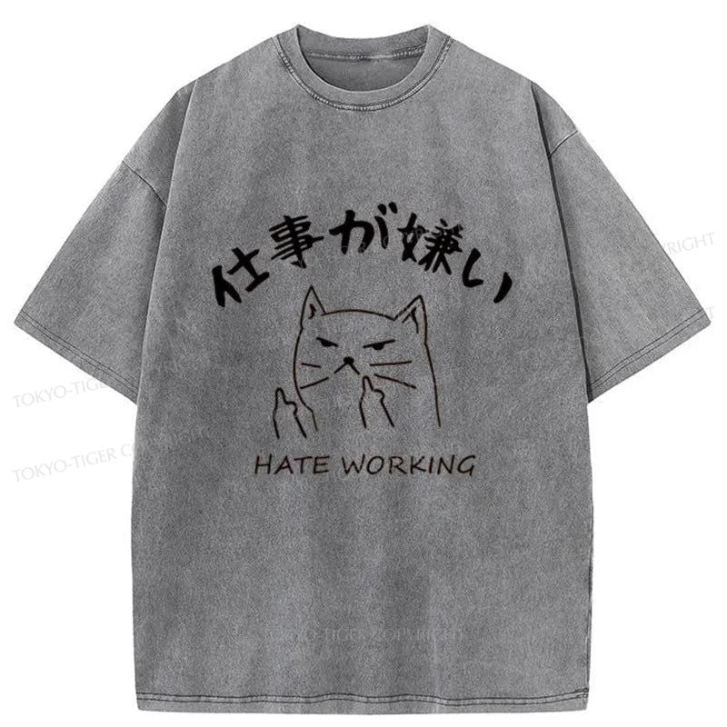 Tokyo-Tiger A Cat That Hates Work Washed T-Shirt