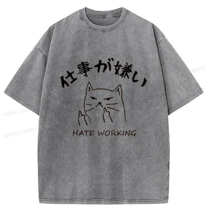 Tokyo-Tiger A Cat That Hates Work Washed T-Shirt