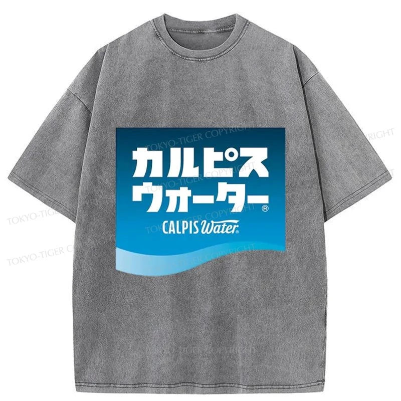 Tokyo-Tiger Calpis Water Premium Logo Washed T-Shirt