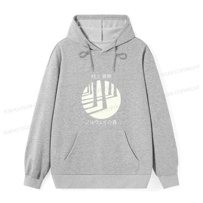 Tokyo-Tiger Norwegian Wood By Haruki Murakami Classic Hoodie