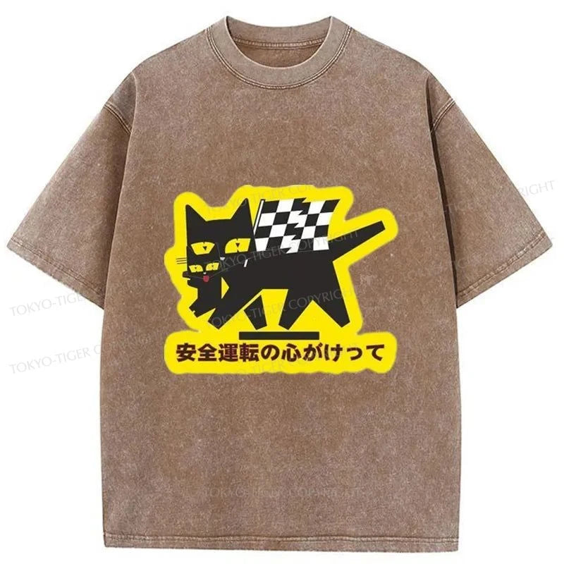 Tokyo-Tiger Black Cat Express Meme Washed T-Shirt