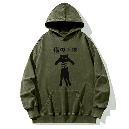 Tokyo-Tiger Cat Servant Japanese Washed Hoodie