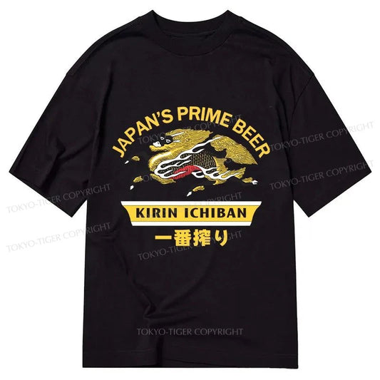 Tokyo-Tiger Kirin Ichiban Beer Logo Japanese Classic T-Shirt