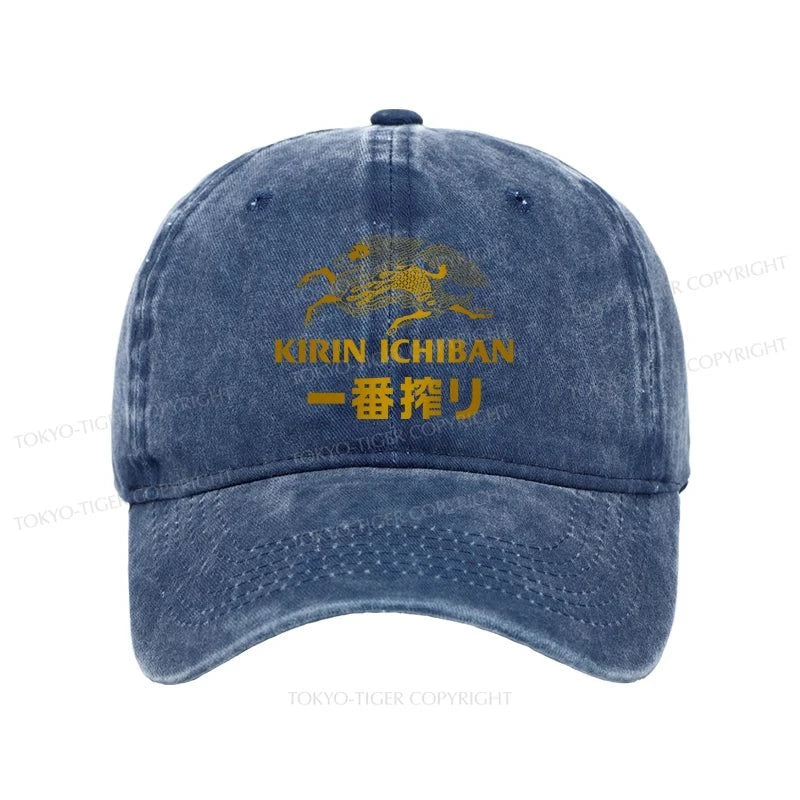 Tokyo-Tiger Japanese Beer Art Print Washed Cap