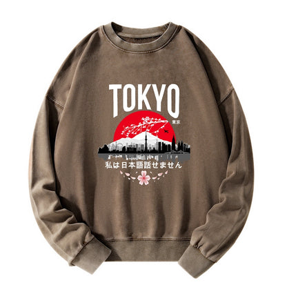 Tokyo-Tiger I don’t speak Japanese Washed Sweatshirt