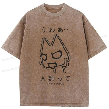 Tokyo-Tiger Japanese Eww People Washed T-Shirt