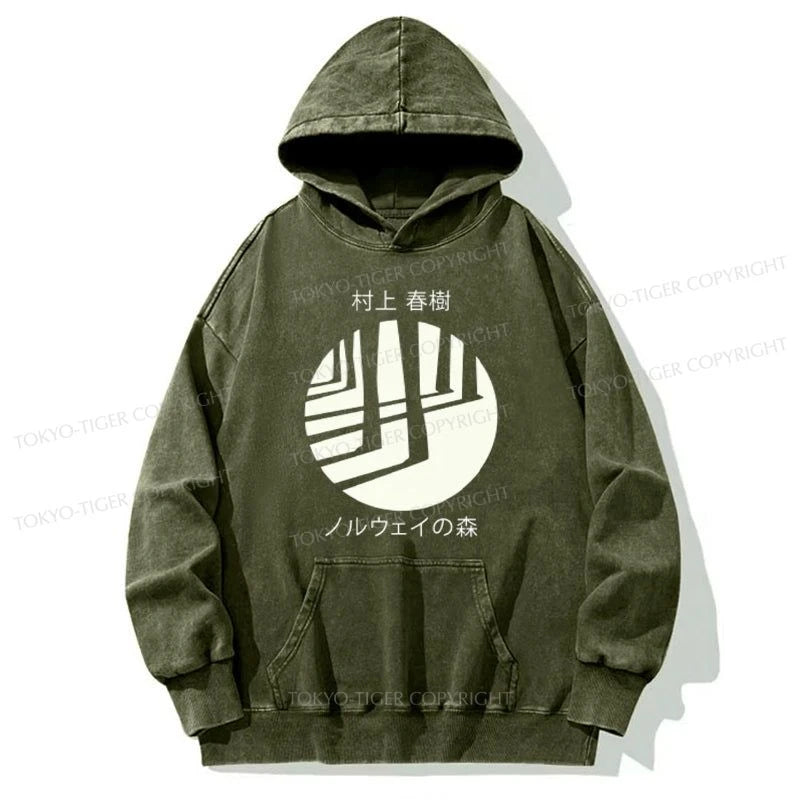 Tokyo-Tiger Norwegian Wood By Haruki Murakami Washed Hoodie