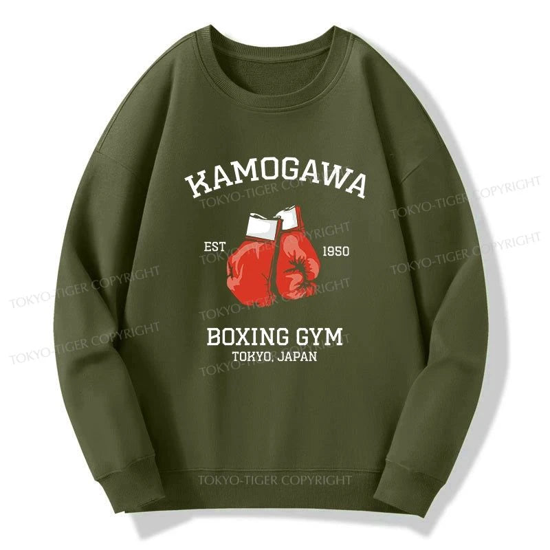 Tokyo-Tiger Retro Boxing Gloves Manga Anime Sweatshirt