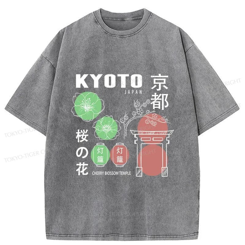 Tokyo-Tiger Kyoto Sakura Japanese Washed T-Shirt