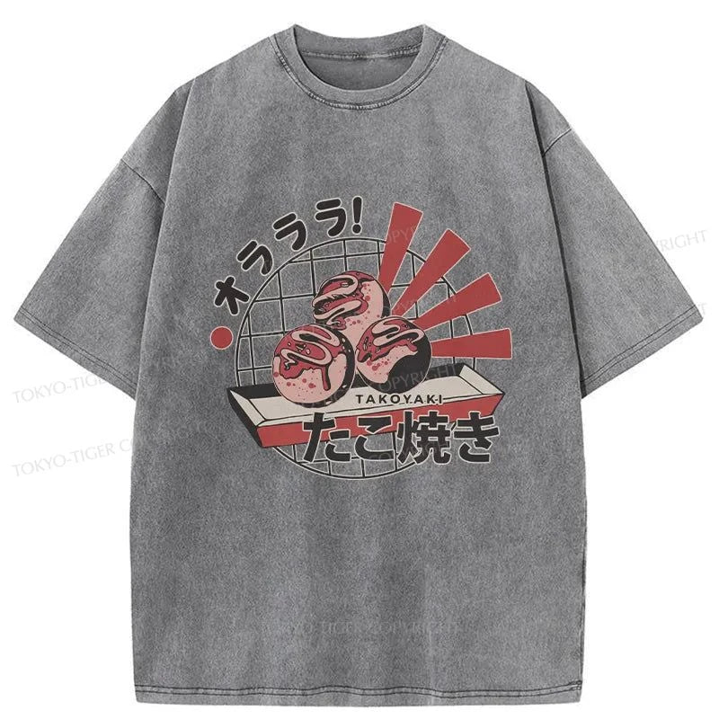 Tokyo-Tiger Takoyaki Japanese Washed T-Shirt