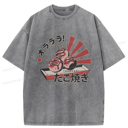 Tokyo-Tiger Takoyaki Japanese Washed T-Shirt