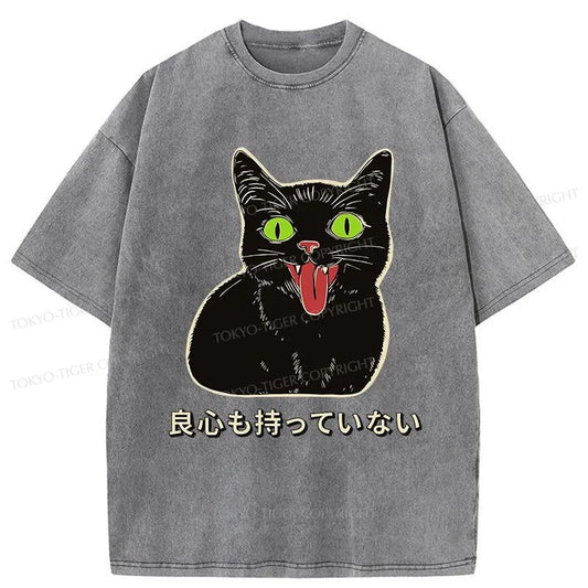 Tokyo-Tiger Cat Without A Conscience Washed T-Shirt