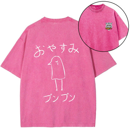 Tokyo-Tiger Oyasumi Punpun Japanese Front Back Washed T-Shirt