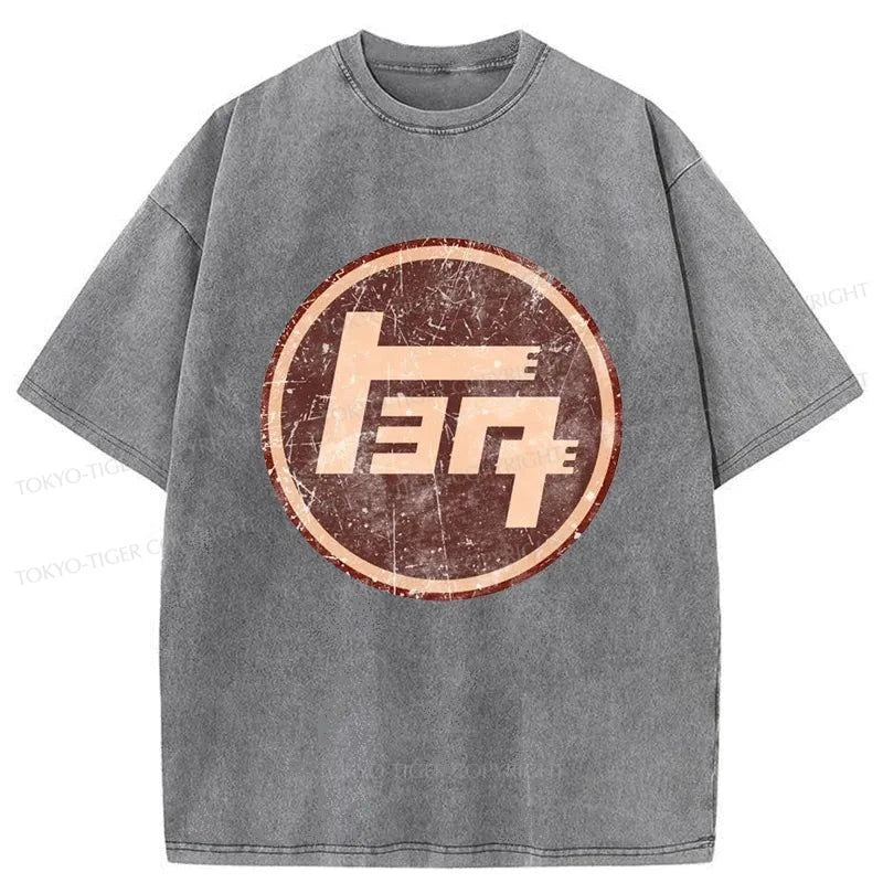 Tokyo-Tiger Toyota Japanese Car Logo Washed T-Shirt