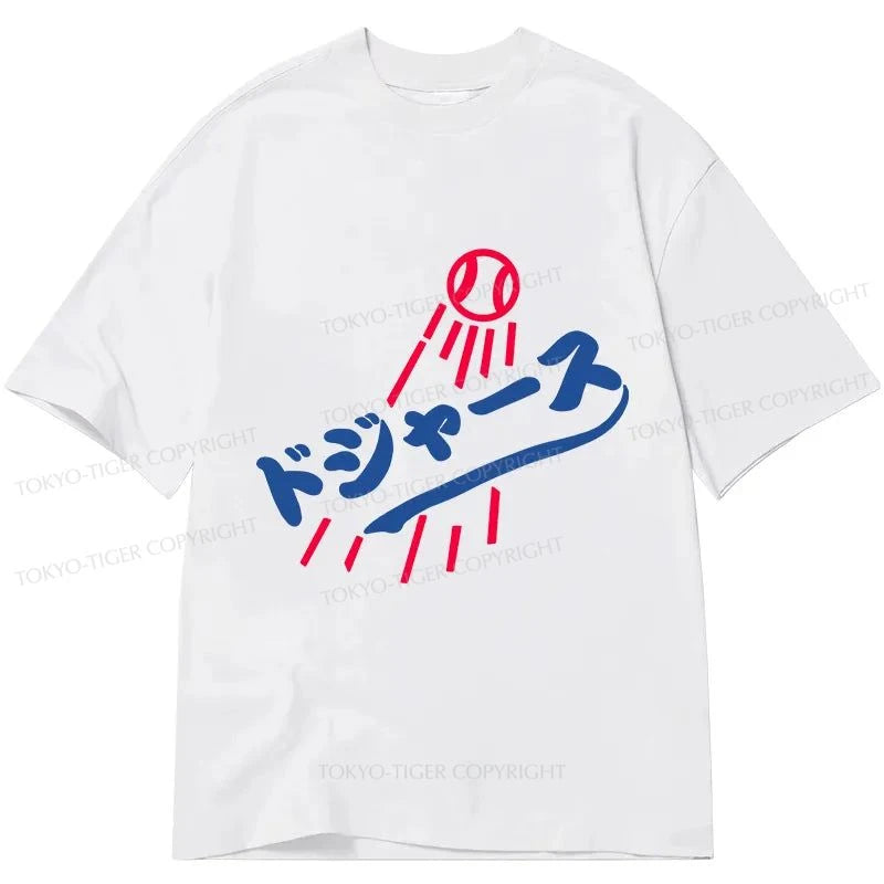 Tokyo-Tiger LA Dodgers Japanese Logo Classic T-Shirt