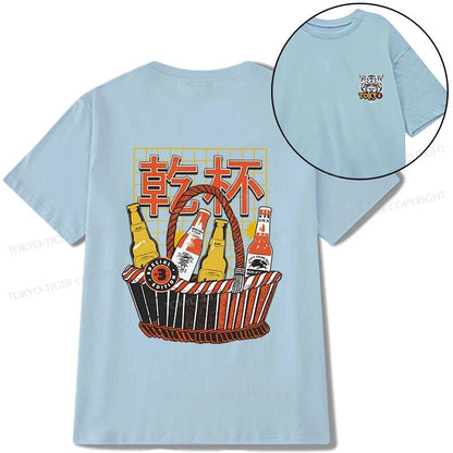 Tokyo-Tiger Have A Beer Together Front Back Classic T-Shirt