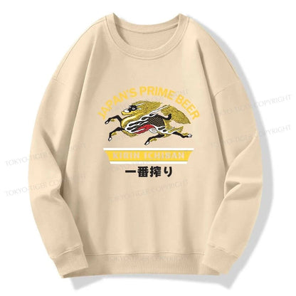 Tokyo-Tiger Kirin Ichiban Beer Logo Japanese Sweatshirt