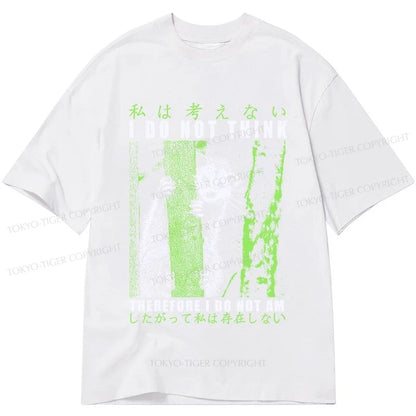 Tokyo-Tiger Stupid Possum Japan Classic T-Shirt