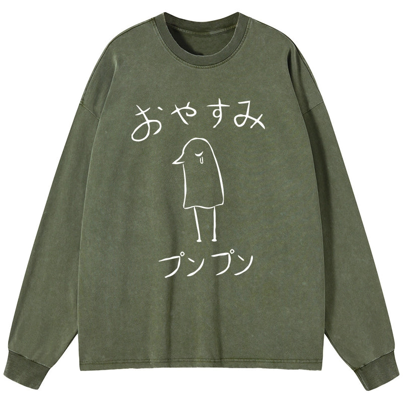 Tokyo-Tiger Oyasumi Punpun Japanese Washed Long Sleeve T-Shirt