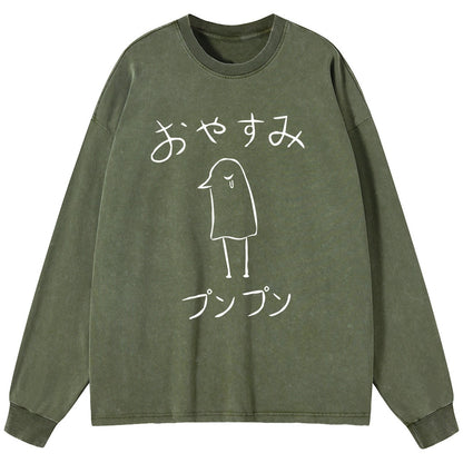 Tokyo-Tiger Oyasumi Punpun Japanese Washed Long Sleeve T-Shirt