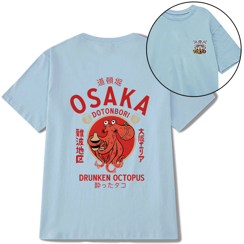 Tokyo-Tiger Drunken Octopus Japan Front Back Classic T-Shirt