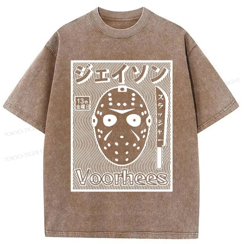 Tokyo-Tiger Killer Mask Washed T-Shirt