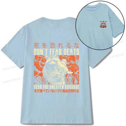 Tokyo-Tiger Timid Raccoon Japanese Front Back Classic T-Shirt