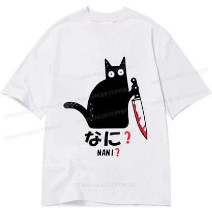 Tokyo-Tiger A Puzzled Cat Holding A Knife Classic T-Shirt