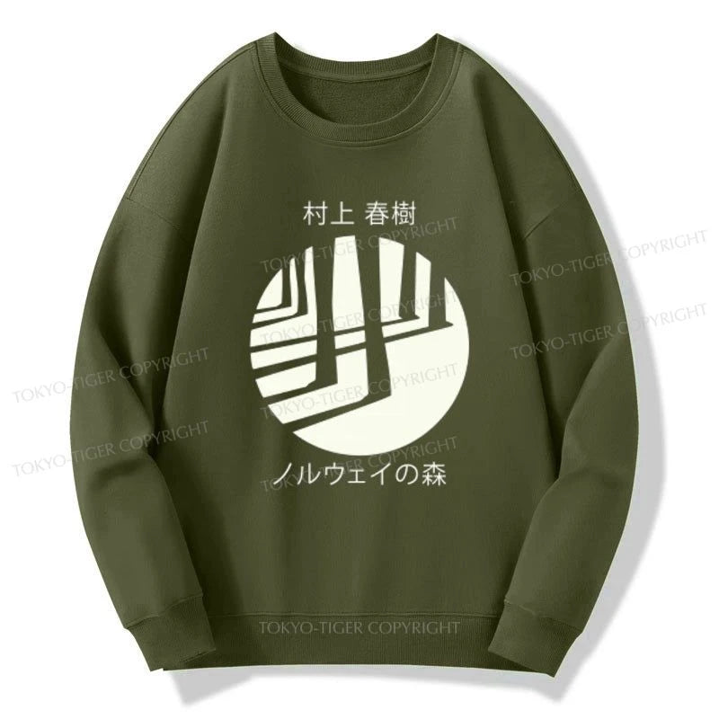 Tokyo-Tiger Norwegian Wood By Haruki Murakami Sweatshirt