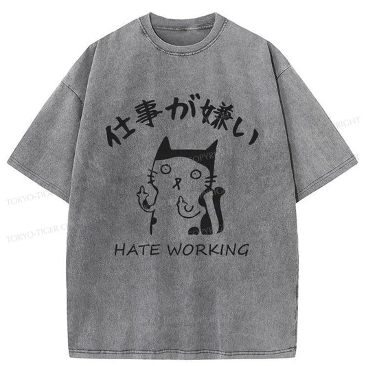 Tokyo-Tiger The Cat Who Hates Work Washed T-Shirt