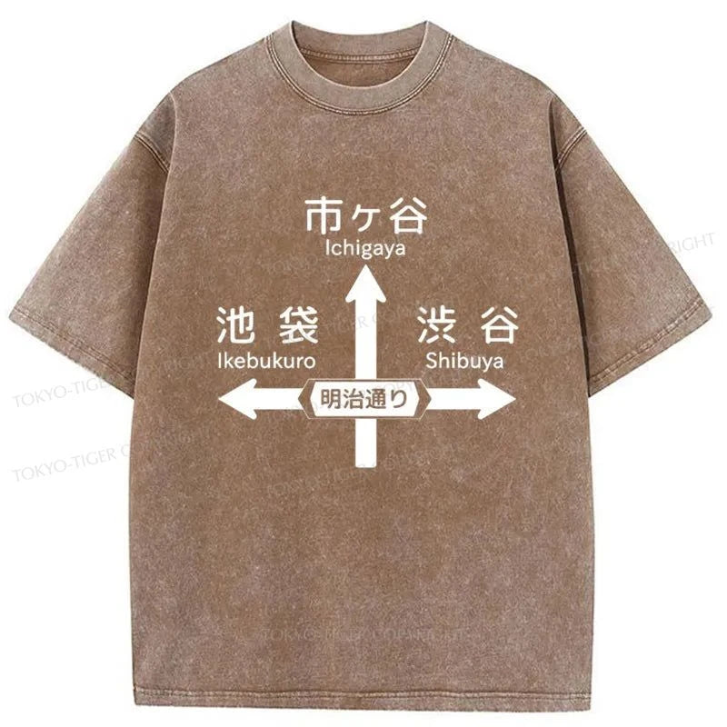 Tokyo-Tiger Japanese Road Sign Washed T-Shirt