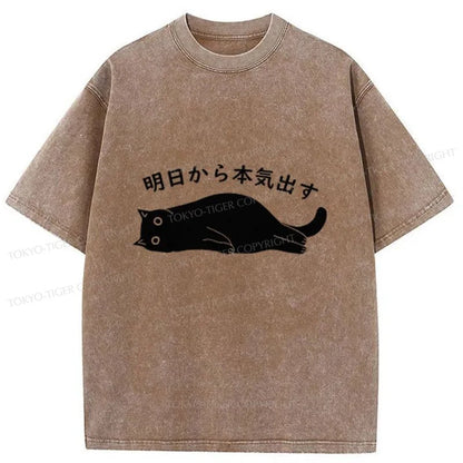 Tokyo-Tiger I'm Going To Get Serious Tomorrow Washed T-Shirt