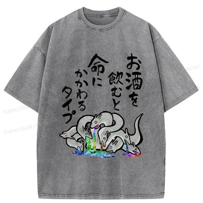 Tokyo-Tiger Drunken Yamata No Orochi Washed T-Shirt