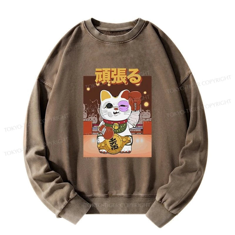 Tokyo-Tiger Fighting Cat Boxing Washed Sweatshirt