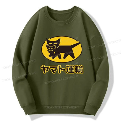 Tokyo-Tiger Black Cat Transport Pattern Japan Sweatshirt