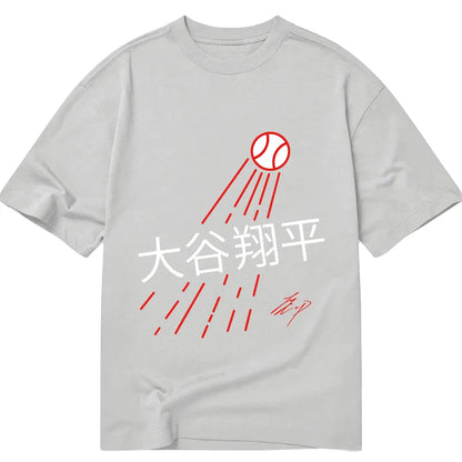 Tokyo-Tiger Shohei Ohtani Japanese Classic T-Shirt
