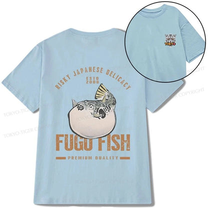 Tokyo-Tiger Fugu Fish Japanese Front Back Classic T-Shirt