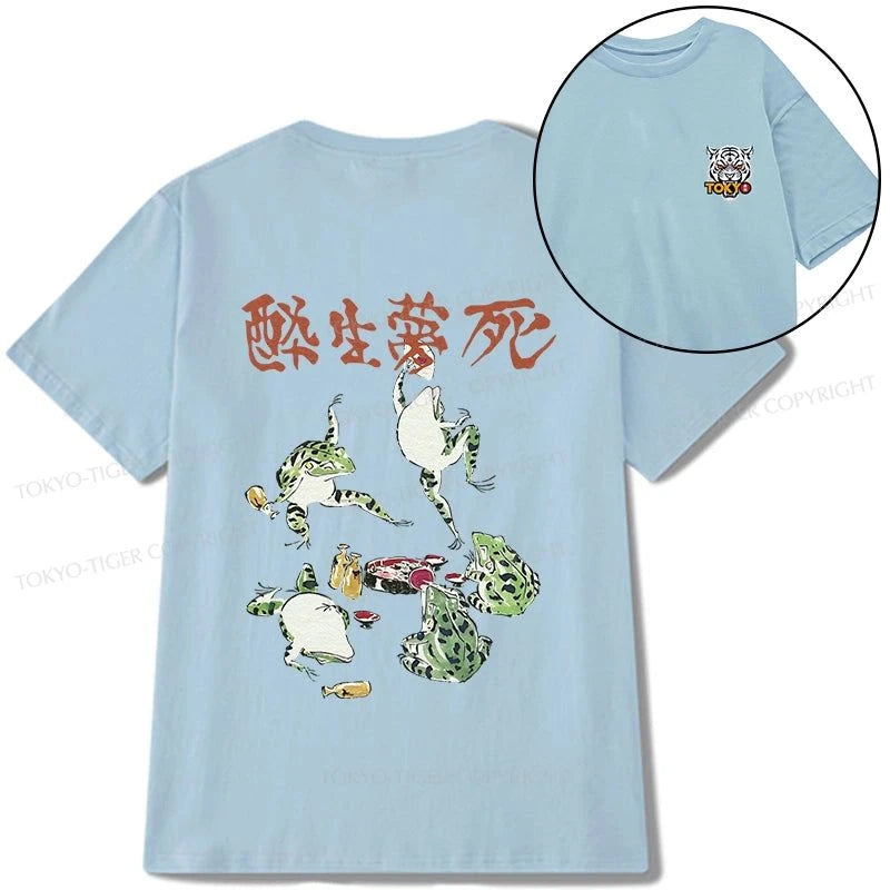 Tokyo-Tiger Japanese Frog Osake Kanji Front Back Classic T-Shirt