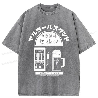 Tokyo-Tiger Beer Filling Station Japan Washed T-Shirt