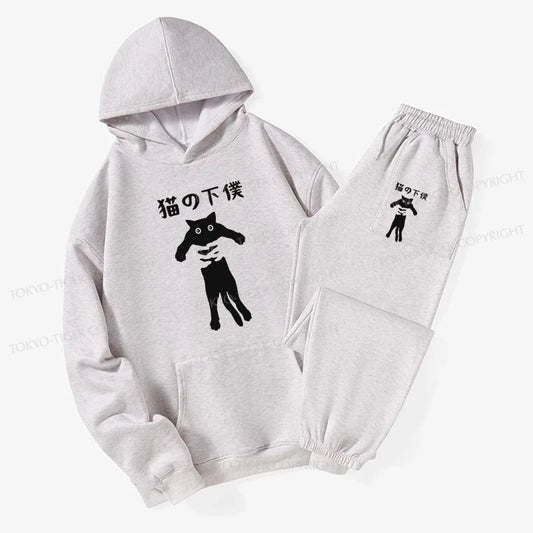 Tokyo-Tiger Cat Servant Japanese Fleece Lined Hoodie Set