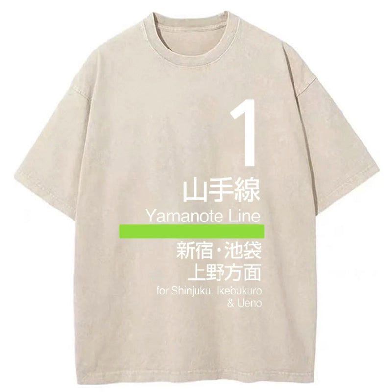 Tokyo-Tiger Tokyo Yamanote Line Platform Sign Washed T-Shirt