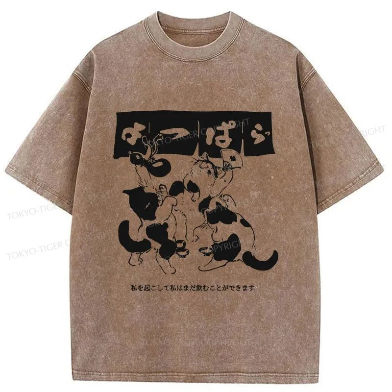 Tokyo-Tiger The Cats Dance Together Washed T-Shirt